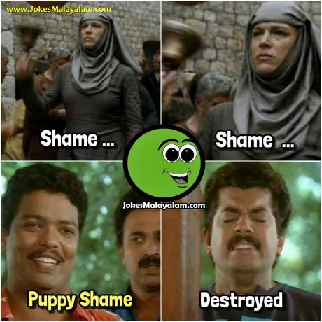 Shame Shame Puppy Shame - In Harihar Nagar Appukkuttan Jagadheesh Troll